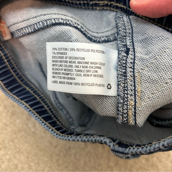 Cat & Jack 12M Boy Drawstring Jogger Blue Jeans - Picture 4 of 4